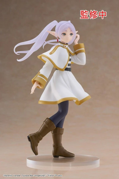 Frieren - Coreful Figure - Taito