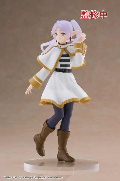 Frieren - Coreful Figure - Taito