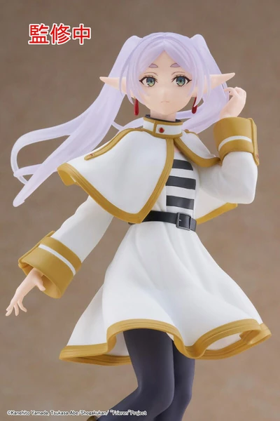 Frieren - Coreful Figure - Taito