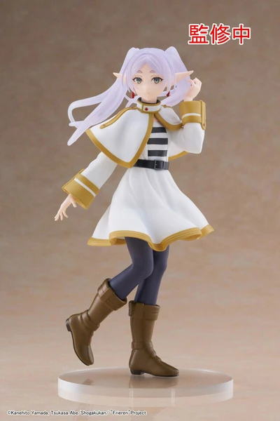 Frieren - Coreful Figure - Taito