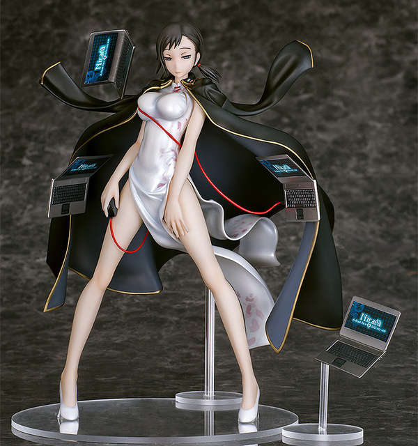 Fumi Kanno - Devil Survivor 2