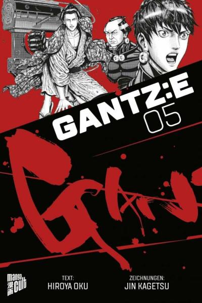 GANTZ:E - Manga Cult - Band 05