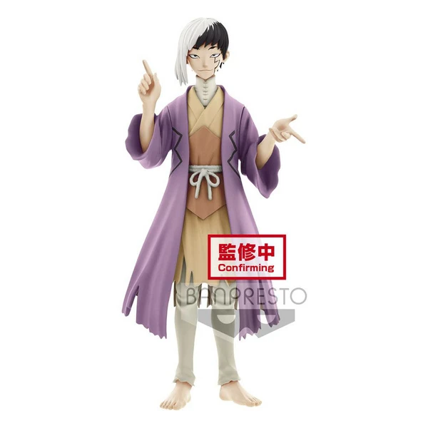 Gen Asagiri - Dr. Stone - Figure of Stone World - Banpresto