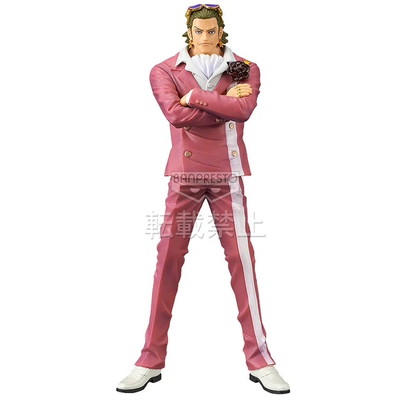Gildo (Gild) Tesoro - The Grandline Men Vol. 1 - Film Gold - DXF