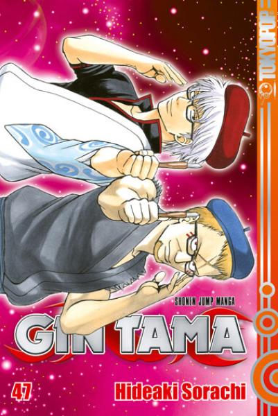 Gin Tama - Tokyopop - Band 47