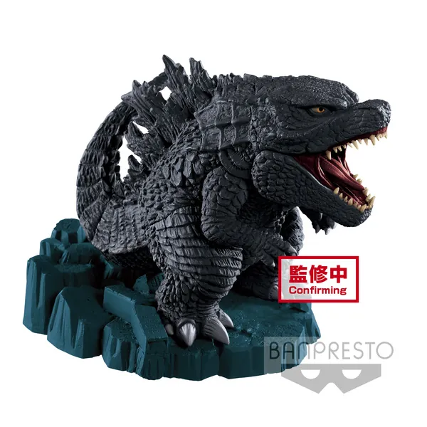 Godzilla - Godzilla: King of the Monsters 2019 - Deforme Figur