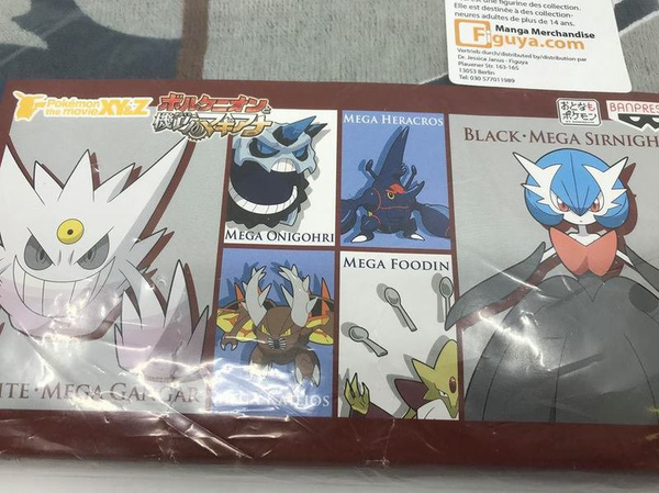Guardevoir und co. - Pokemon Handtuch - Banpresto 