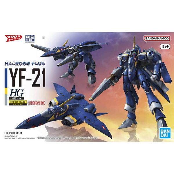 Guld Goa Bowman's YF-21 Sturmvögel - Macross Plus - HG 1/100 Modelkit - Bandai Spirits
