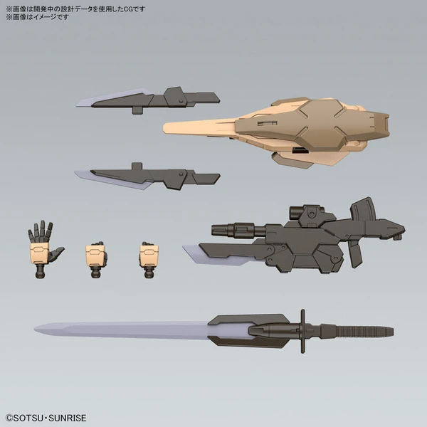 Gundam 00 Command Qan (Desert Type) - Gundam Build Series - HG 1/144 Model Kit - Bandai Spirits