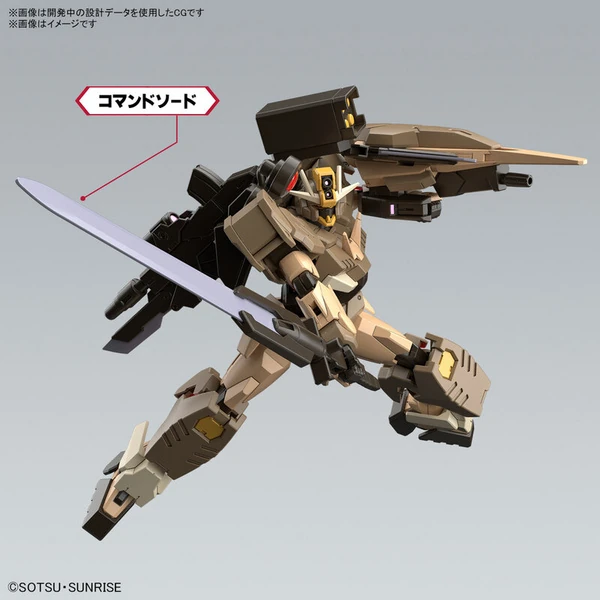 Gundam 00 Command Qan (Desert Type) - Gundam Build Series - HG 1/144 Model Kit - Bandai Spirits