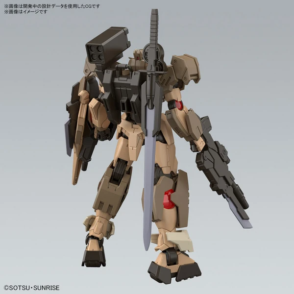 Gundam 00 Command Qan (Desert Type) - Gundam Build Series - HG 1/144 Model Kit - Bandai Spirits