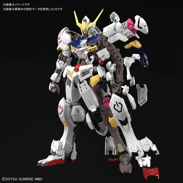 Gundam Barbatos - MG 1/100 - Bandai