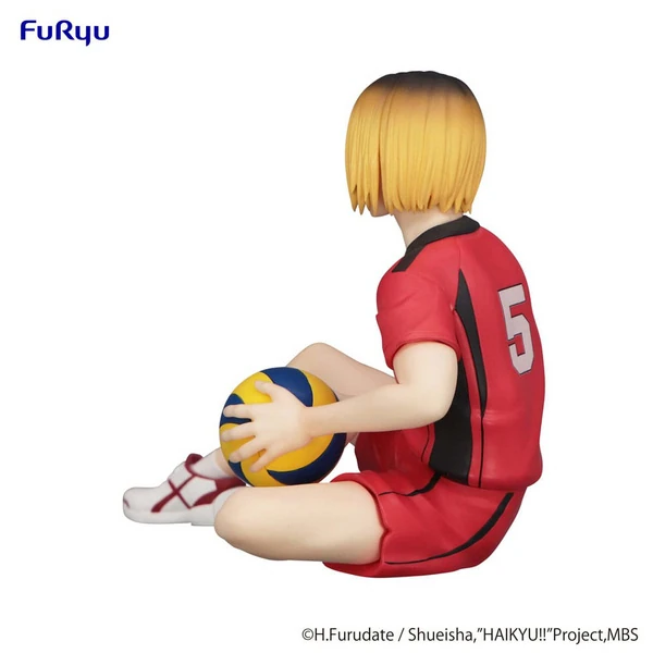 Kenma Kozume - Haikyu!! - Noodle Stopper - Furyu