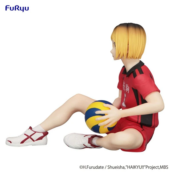 Kenma Kozume - Haikyu!! - Noodle Stopper - Furyu