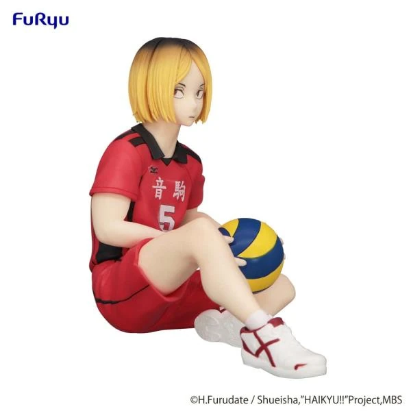 Kenma Kozume - Haikyu!! - Noodle Stopper - Furyu