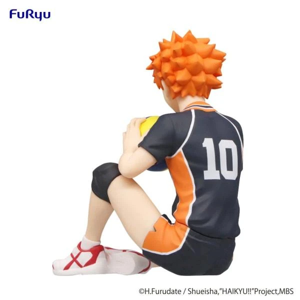 Shoyo Hinata - Haikyu!! - Noodle Stopper - Furyu