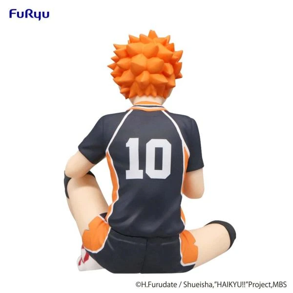 Shoyo Hinata - Haikyu!! - Noodle Stopper - Furyu