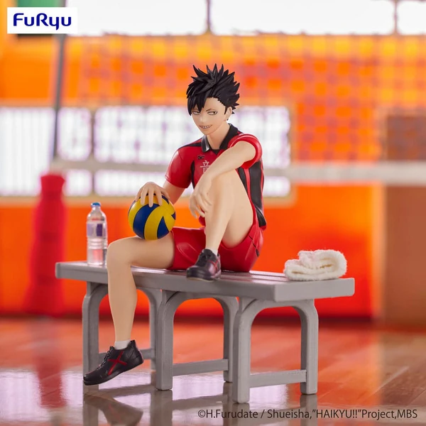 qqqs - Tetsuro Kuroo - Haikyu!! - Noodle Stopper - Furyu