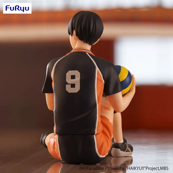 Tobio Kageyama - Haikyu!! - Noodle Stopper - Furyu