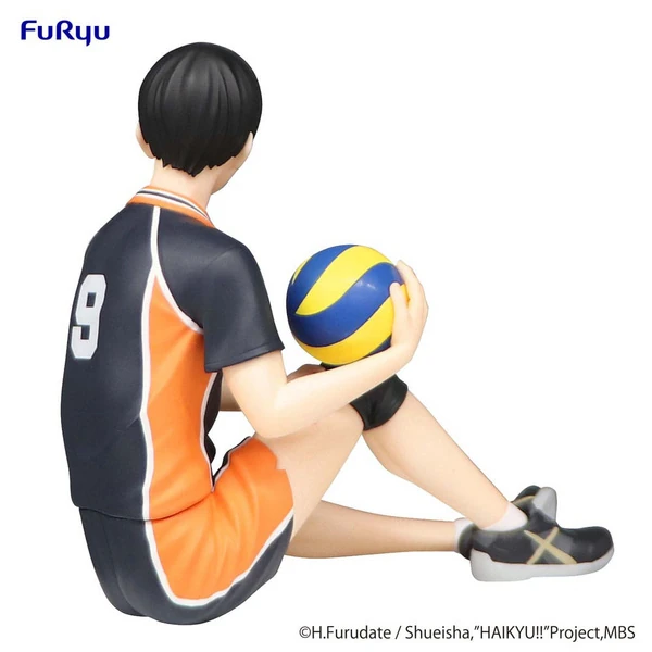 Tobio Kageyama - Haikyu!! - Noodle Stopper - Furyu