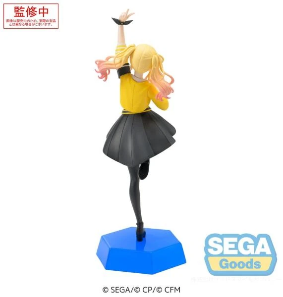 Tenma Saki - Hatsune Miku: Clolorfull Stage! - Desktop x Decorate Collections - Sega