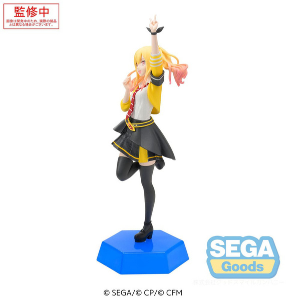 Tenma Saki - Hatsune Miku: Clolorfull Stage! - Desktop x Decorate Collections - Sega