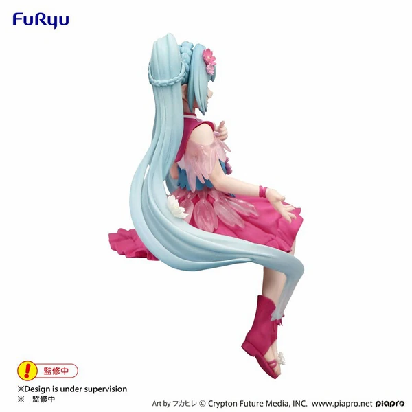 Hatsune Miku - Flower Fairy Cosmos - Noodle Stopper - Furyu