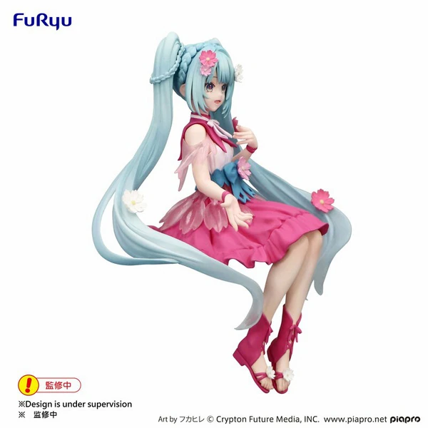 Hatsune Miku - Flower Fairy Cosmos - Noodle Stopper - Furyu