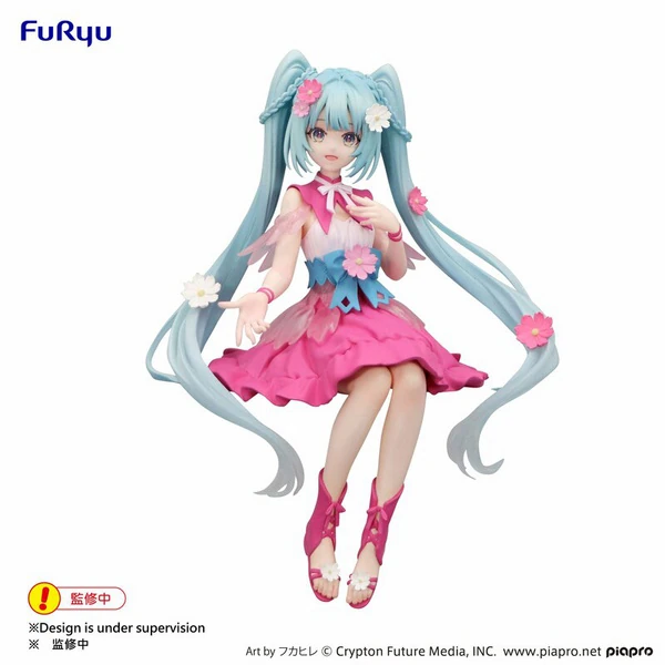 Hatsune Miku - Flower Fairy Cosmos - Noodle Stopper - Furyu