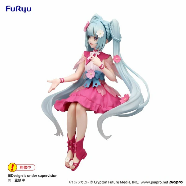 Hatsune Miku - Flower Fairy Cosmos - Noodle Stopper - Furyu