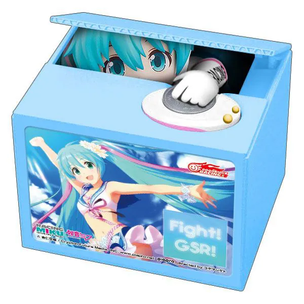 Hatsune Miku - GT Project - Racing Miku 2019 Version - Spardose Blau