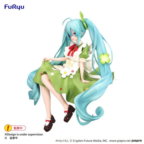Hatsune Miku - Noodle Stopper - Flower Fairy Clover Ver. - Furyu