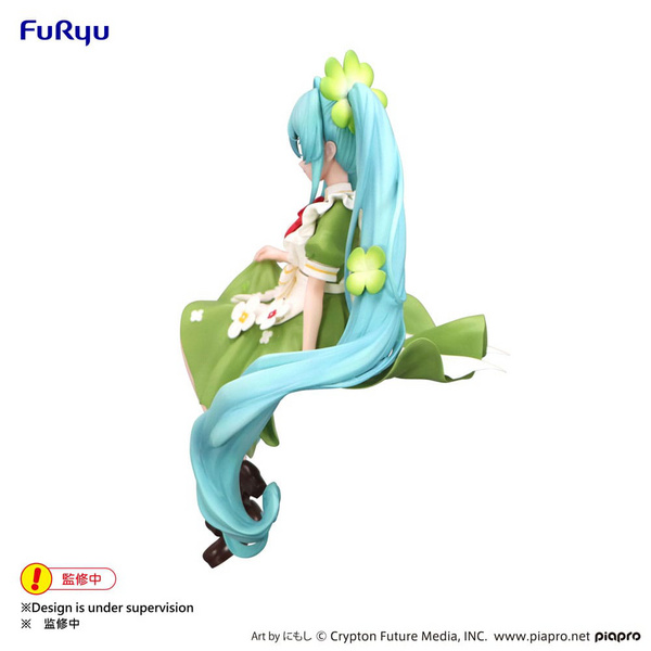Hatsune Miku - Noodle Stopper - Flower Fairy Clover Ver. - Furyu