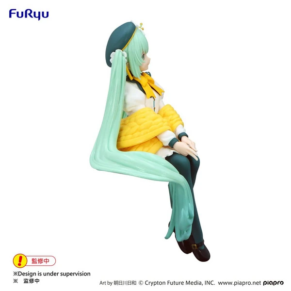 Hatsune Miku: Flower Fairy Lily White Ver. - Noodle Stopper - Statue - Furyu