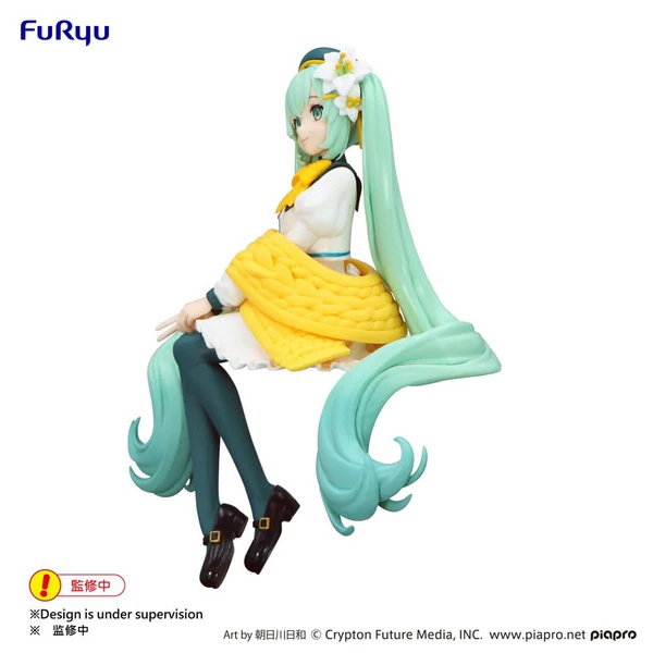 Hatsune Miku: Flower Fairy Lily White Ver. - Noodle Stopper - Statue - Furyu