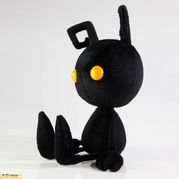 Herzloser / Schattenlurch / Shadow - Kingdom Hearts Plüschfigur - Square Enix