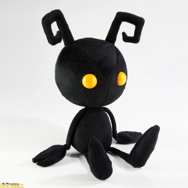 Herzloser / Schattenlurch / Shadow - Kingdom Hearts Plüschfigur - Square Enix