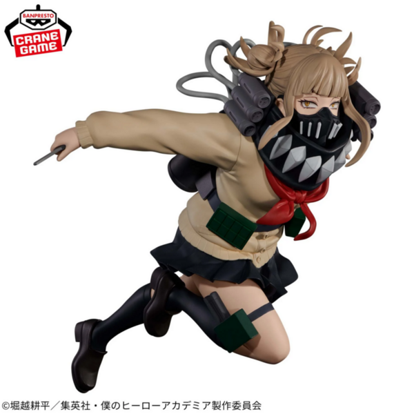 Himiko Toga - My Hero Academia - The Evil Villains Plus - Banpresto 