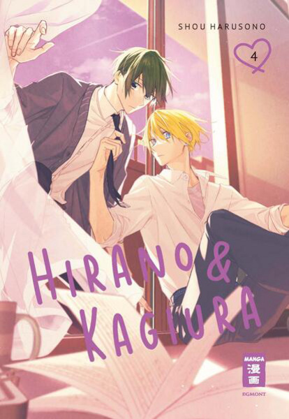 Hirano & Kagiura - Egmont Manga - Band 004