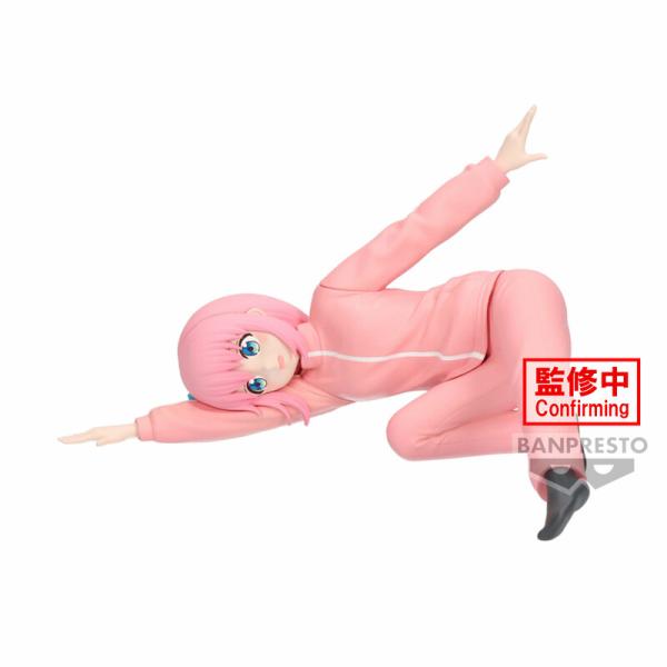Hitori Gotoh - Bocchi the Rock! Vol.2 - Banpresto