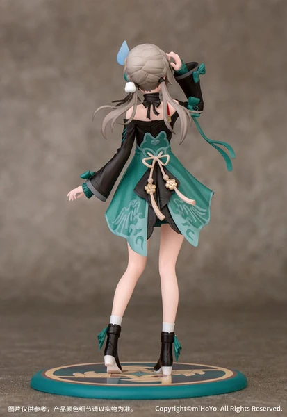 Honkai: Star Rail PVC Gift+ Series Statue 1/10 Qingque - Myethos