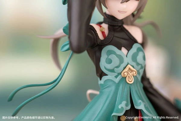 Honkai: Star Rail PVC Gift+ Series Statue 1/10 Qingque - Myethos