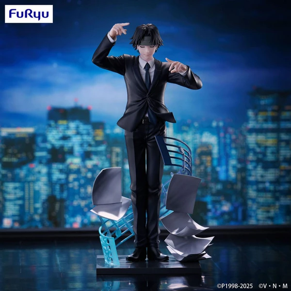 Chrollo - Hunter x Hunter - Exceed Creative Requiem Ver. - Furyu