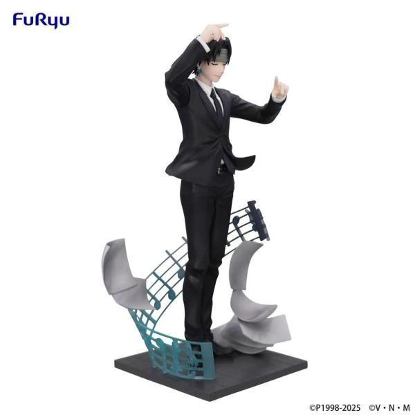 Chrollo - Hunter x Hunter - Exceed Creative Requiem Ver. - Furyu