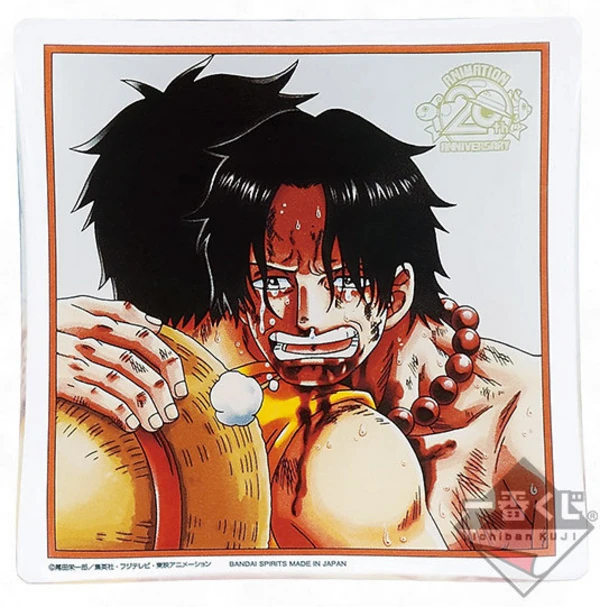 One Piece Takumi no Keifu - Glas Platte / Teller - Sumishiki Kai Gi (Bandai Spirits)