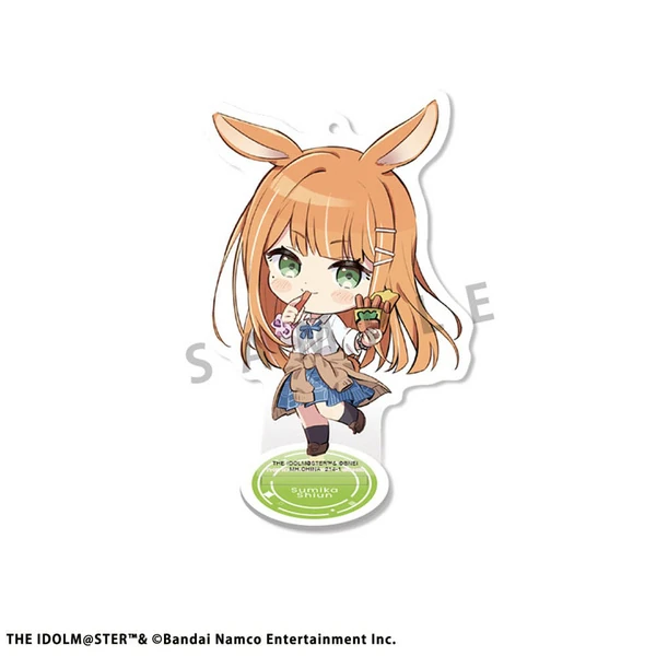 Lucky Box - Idolmaster - TokoToko Acryl-Aufsteller Gakuen - Megahouse
