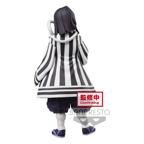 Iguro Obanai (Vol. 15) - Demon Slayer von Banpresto