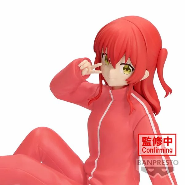 Ikuyo Kita - Bocchi the Rock! Vol.2 - Banpresto