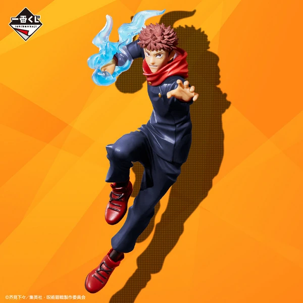 Itadori Yuji - Ichiban Kuji Jujutsu Kaisen -Ni- (A Prize) (Bandai Spirits)