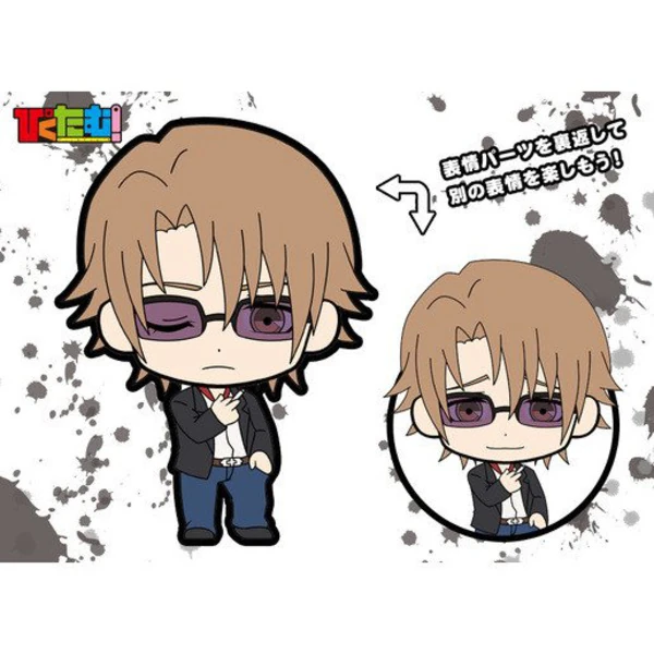 Izumo Kusanagi - Picktam K Project Return of Kings - Anhänger
